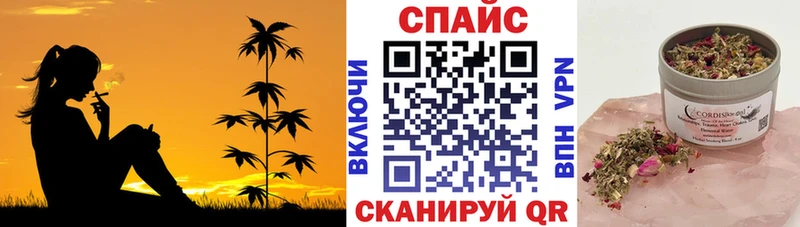 наркошоп  Строитель  MEGA онион  Бутират оксана 