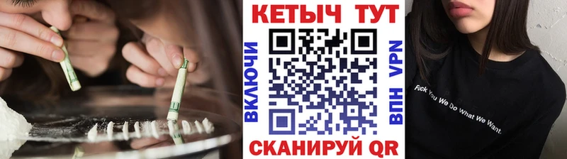 Кетамин ketamine  Строитель 
