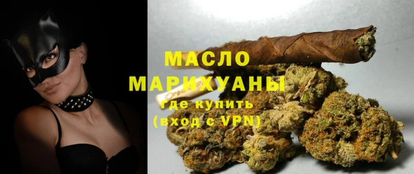 сатива Аркадак