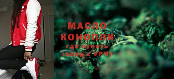 круглые Арсеньев