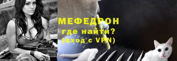 круглые Арсеньев