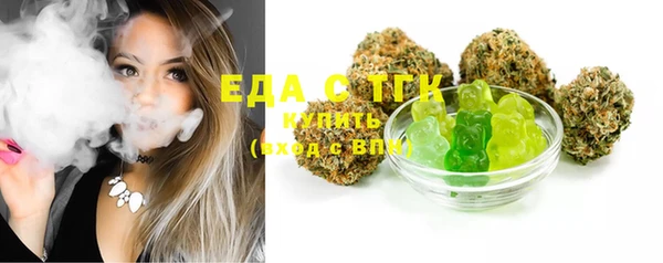 сатива Аркадак
