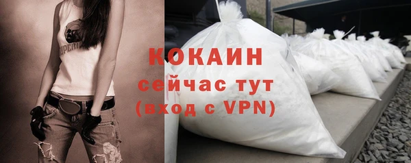 круглые Арсеньев