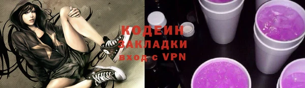 круглые Арсеньев