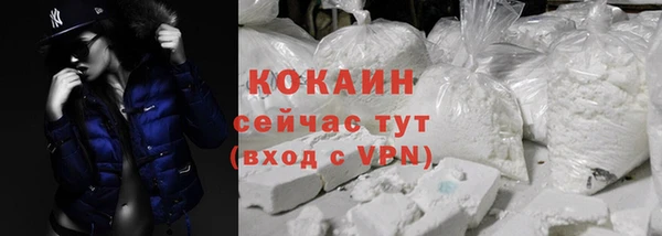 круглые Арсеньев
