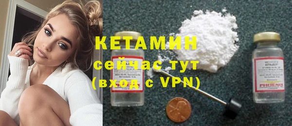 круглые Арсеньев