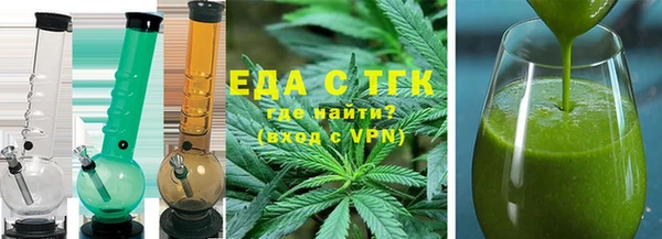 сатива Аркадак