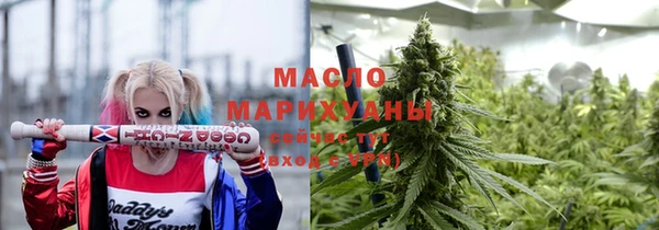 круглые Арсеньев