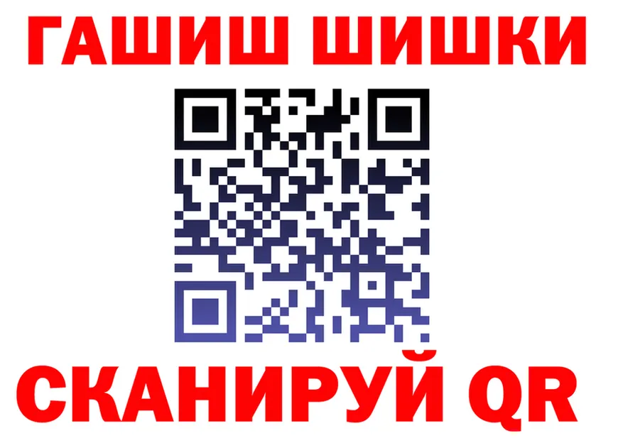 Cocaine FishScale маркетплейс это mega Строитель