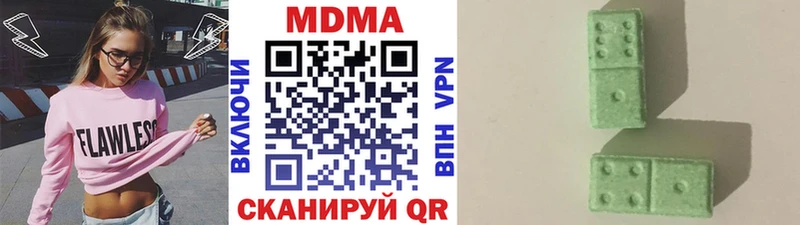 где можно купить   Строитель  МДМА кристаллы 