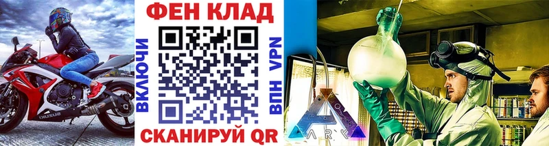 МЕТАМФЕТАМИН Methamphetamine  дарнет шоп  Строитель 
