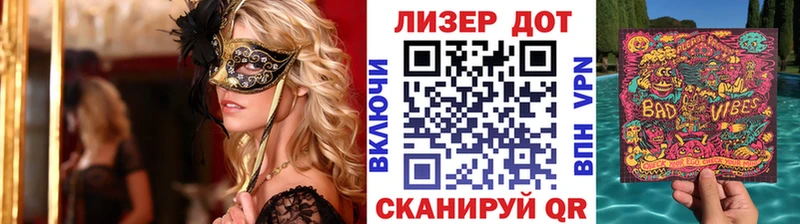 где купить наркоту  Строитель  Марки 25I-NBOMe 1,8мг 
