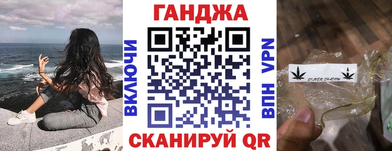 Конопля VHQ  Строитель 